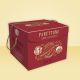 Lazzaroni PANETTONE CLASSIC RED Square gftbox  750g 23-24