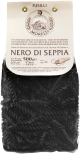 Pasta Morelli SQUID INK BLACK Fusilli 500 g