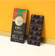 Venchi Bar 100% Extra Dark Choc South America 70 g