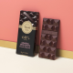 Venchi Bar 60% Dark Choc 78 g